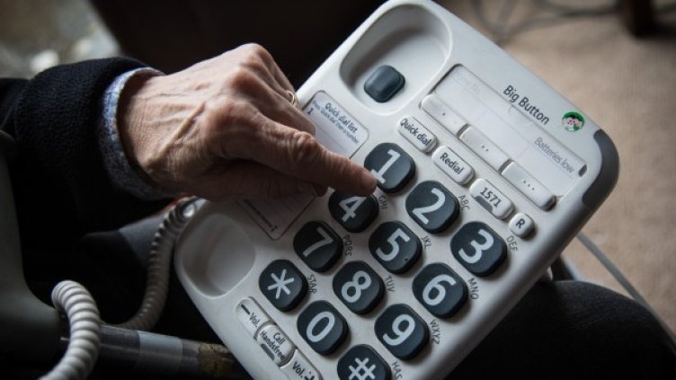 Снимка: Getty Images