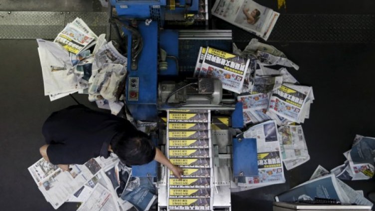 Китай налага големи глоби за... фалшиви новини