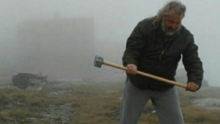 Снимка: Facebook