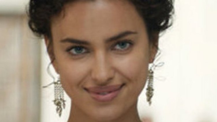 Снимка: outnow.ch