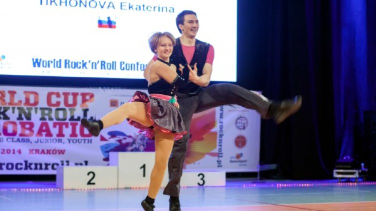 Снимка: архив, Reuters