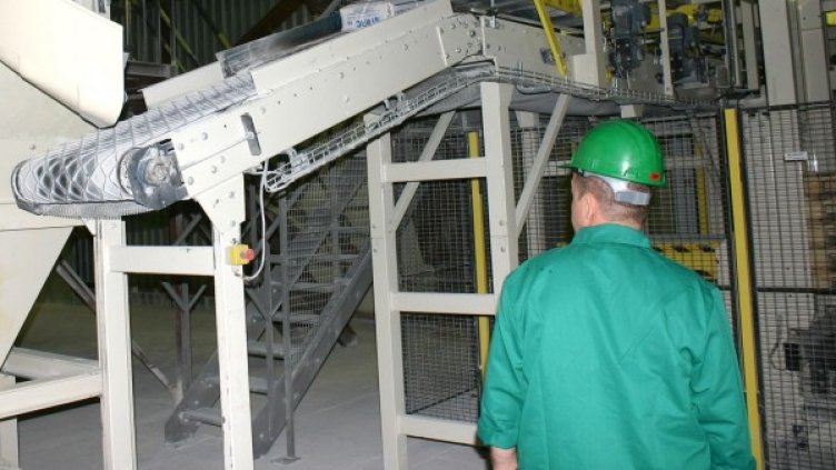 Снимка: архив, БулФото