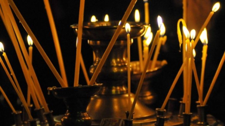 Архив: Булфото