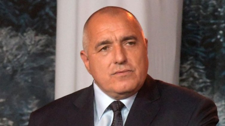 Снимка: Булфото, архив