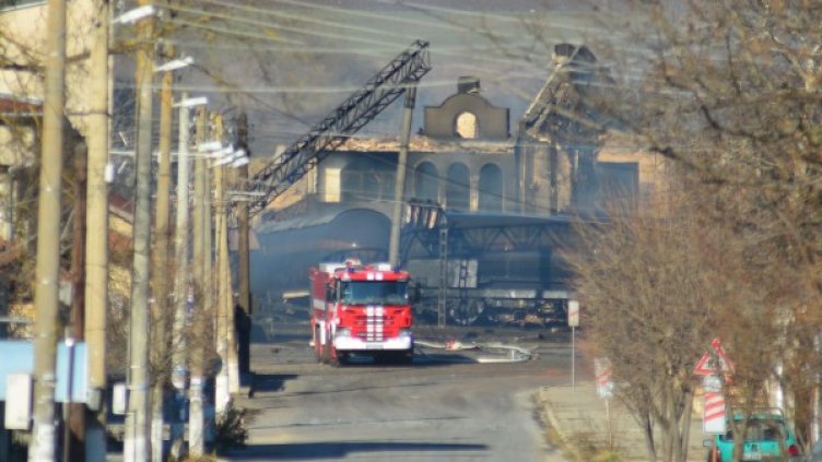 Снимка: Булфото