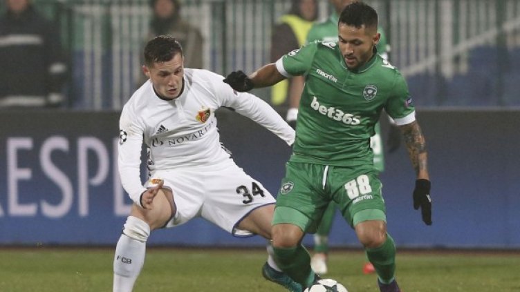 Снимка: Reuters, архив