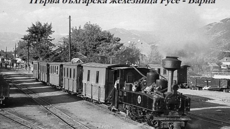 Илюстрация: Информационна агенция "Черно море"