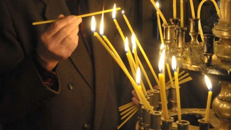 Снимка: архив Булфото