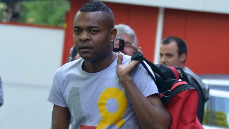 Снимка: Булфото