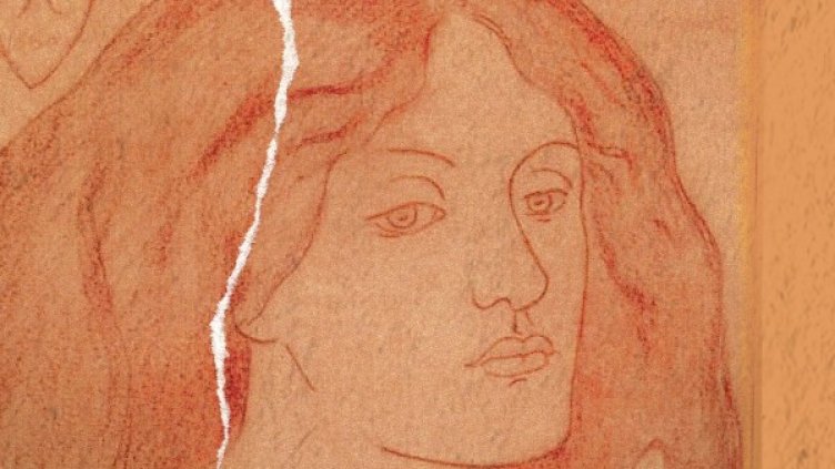 Снимка: Еднорог