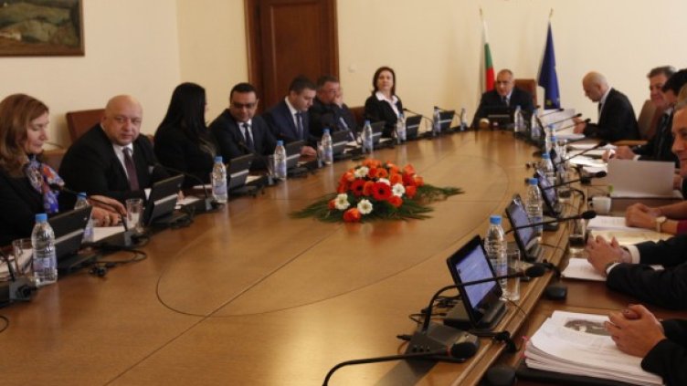 Снимка: Олег Попов, Dnes.bg