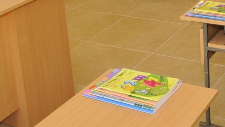 Архив: Булфото