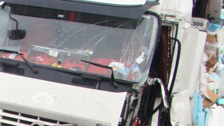 Снимка: Булфото, архив