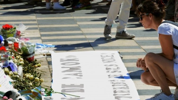 Снимка: Reuters, архив