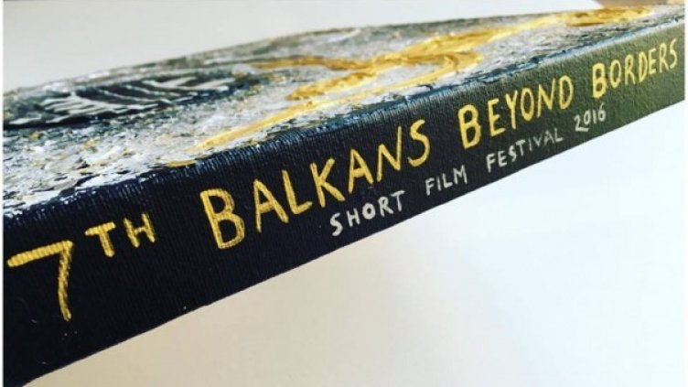 Снимка: Facebook