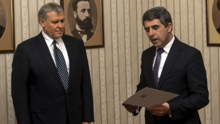 Снимка: Булфото