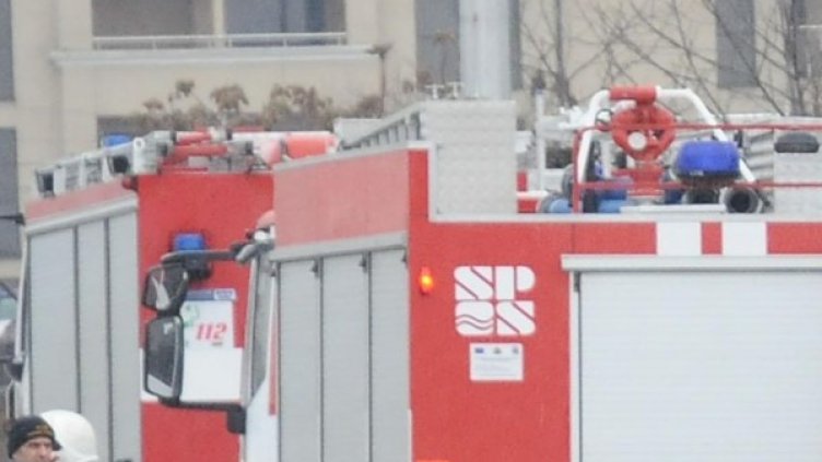 Снимка: Булфото, архив