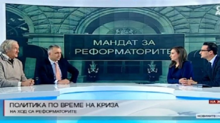 Снимка: bgonair.bg