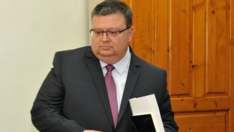 Снимка: Булфото, архив