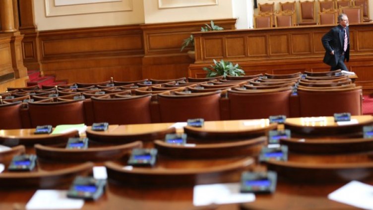 Снимка: архив, Булфото