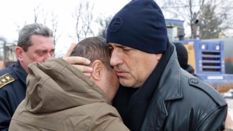 Снимка: Facebook