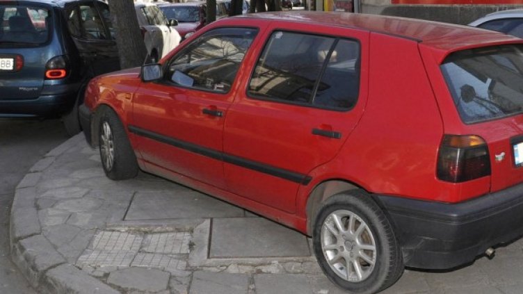 Снимка: Булфото, архив