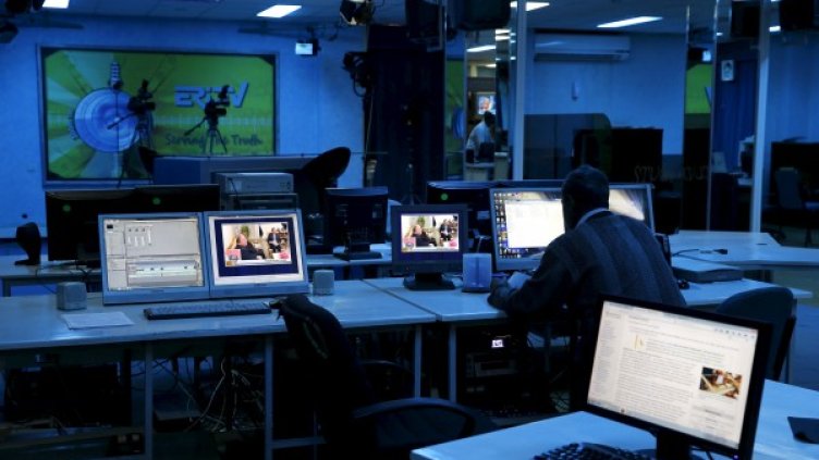 Снимка: Reuters