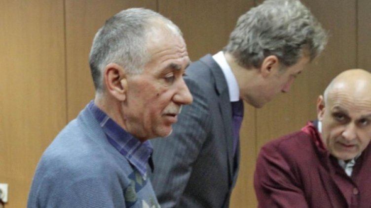 Снимка: Булфото