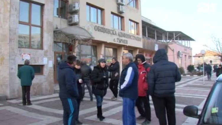 Снимка: Bulgaria ON AIR