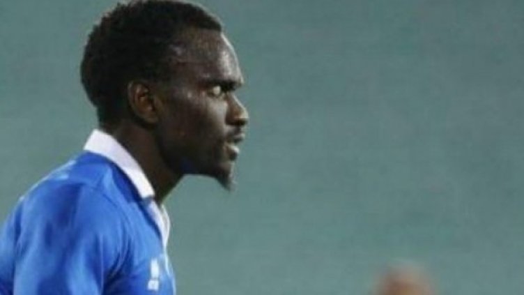 Снимка: fcvereya.bg