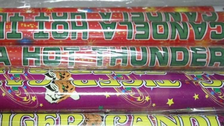 Снимка: архив, Булфото