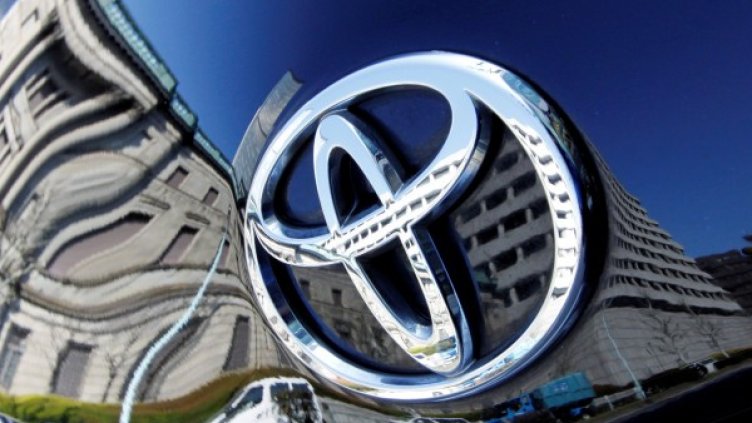 Снимка: Reuters, архив