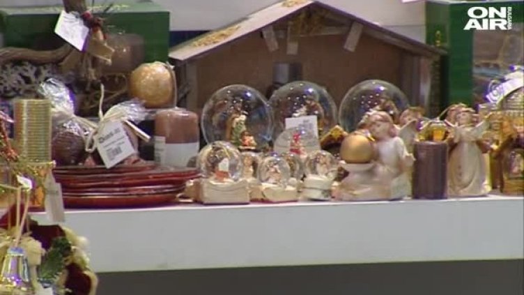 Снимка: Bulgaria ON AIR