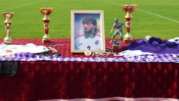 Снимка: Булфото, архив