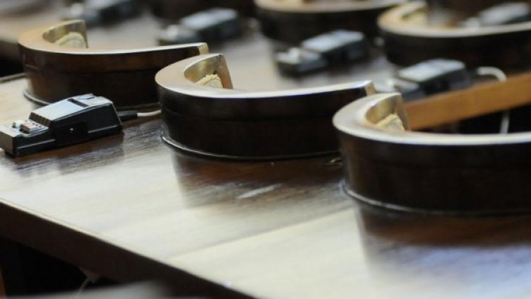 Снимка: архив Булфото