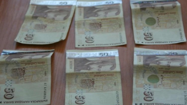 Снимка: архив, БулФото