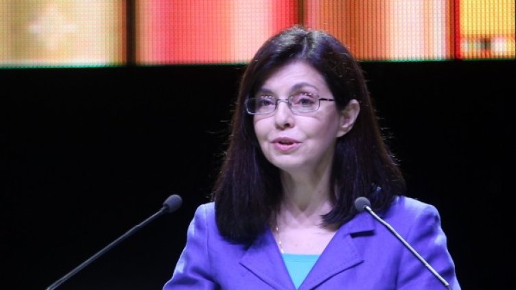 Снимка: Булфото, архив