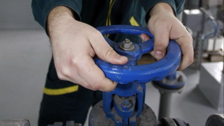 Снимка: архив, БулФото