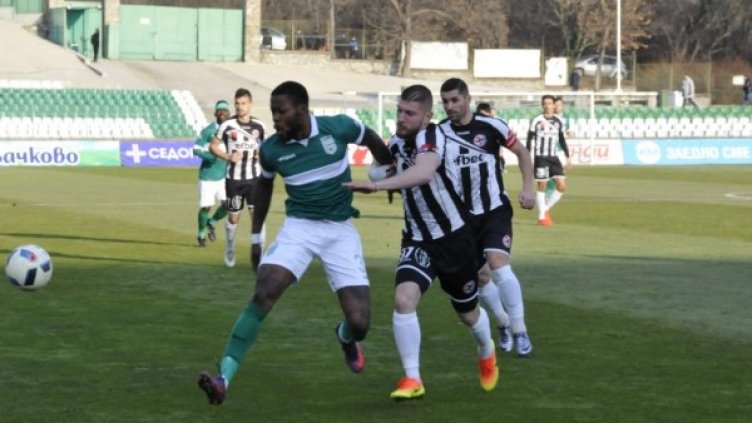 Снимка: Beroe.bg