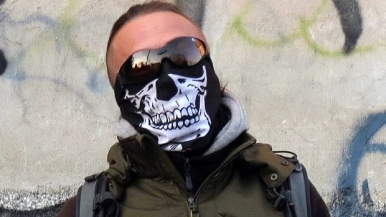 Снимка: Facebook