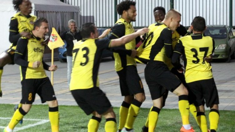 Снимка: Булфото