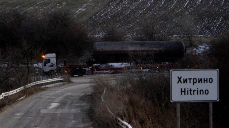 Снимка: Олег Попов, Dnes.bg