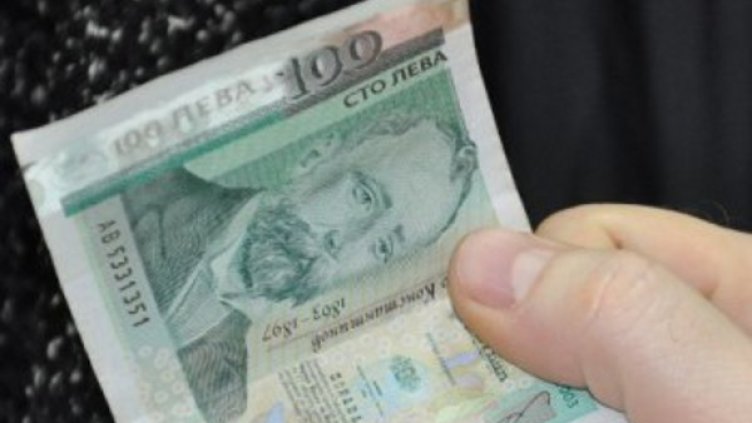 Снимка: Dnes.bg