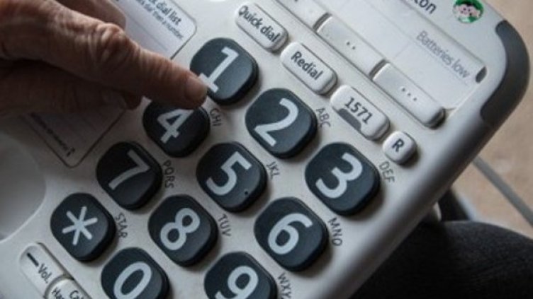 Снимка: архив, Булфото