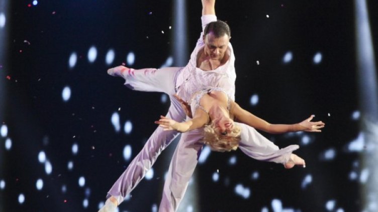 Снимка: архив, Булфото