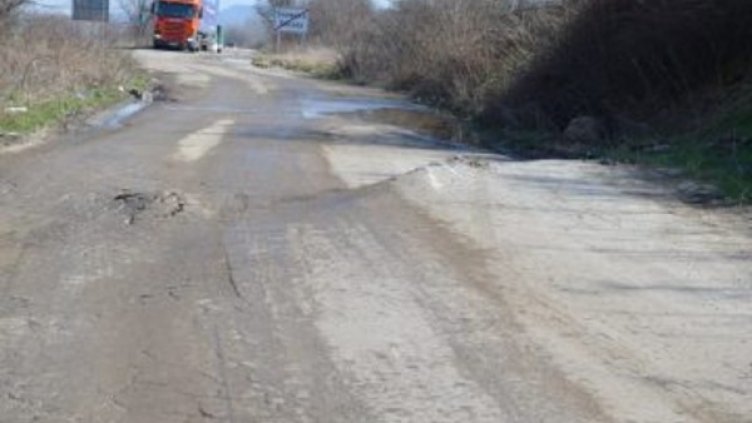 Снимка: "Труд"