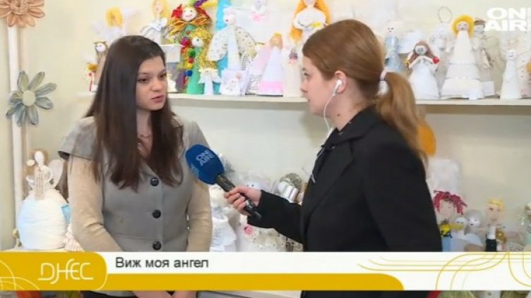 Снимка: Bulgaria ON AIR