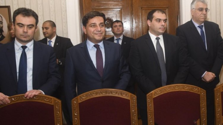 Архив: Булфото