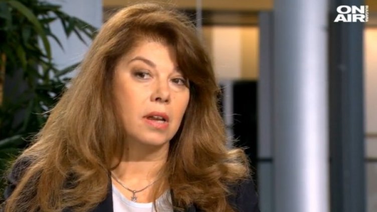 Снимка: Bulgaria ON AIR