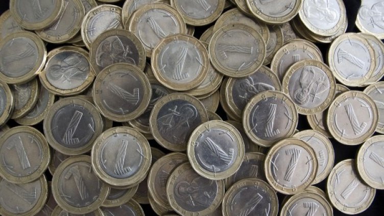 Снимка: архив, БулФото